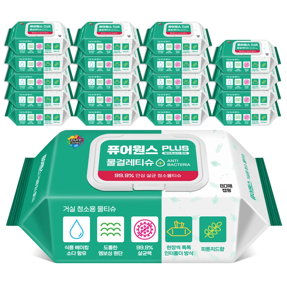 [Pure One] Home Care Cleaning Sterilized Wet Tissue 80x20 Pack (Cap Type)