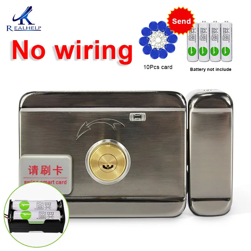 Household Remote Control Card Swiping Electric Lock 1000 User Capacity Suit for 7-70mm Wooden/Metal/Iron Door Access Control