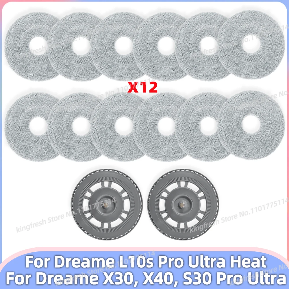 Fit For Dreame L10s Pro Ultra Heat, Dreane X30 Ultra, Dreame X40 Ultra, S30 Pro Ultra Parts Mop Holder Bracket Accessories