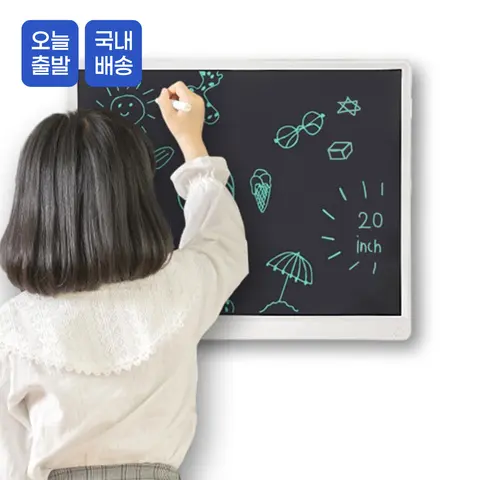 샤오미 미지아 50.8cm LCD 전자노트 스마트 전자칠판