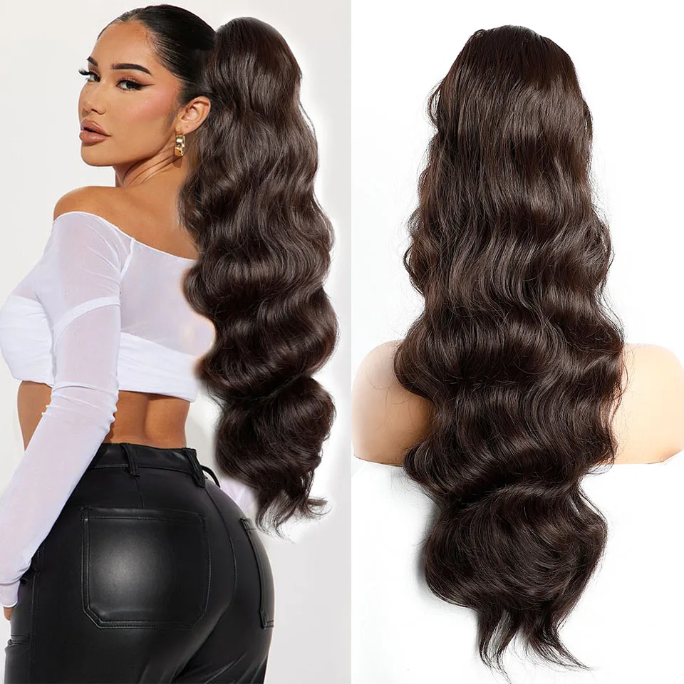 Body Wave ผมหางม้า Extension เส้นใยสังเคราะห์ทนความร้อน Bio มนุษย์เหมือนคลิปหยักยาวใน Drawstring Pony Tail Hairpiece