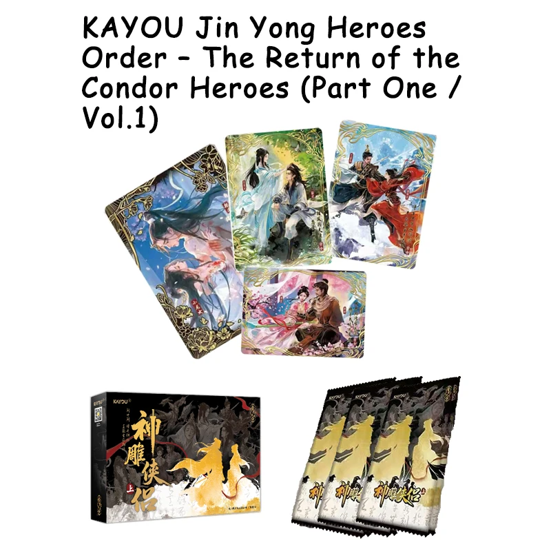 Kayou Return Of The Condor Heroes Collection Cards Jin Yong Wuxia Character Cards Chinese Martial Arts Paper Collectibles