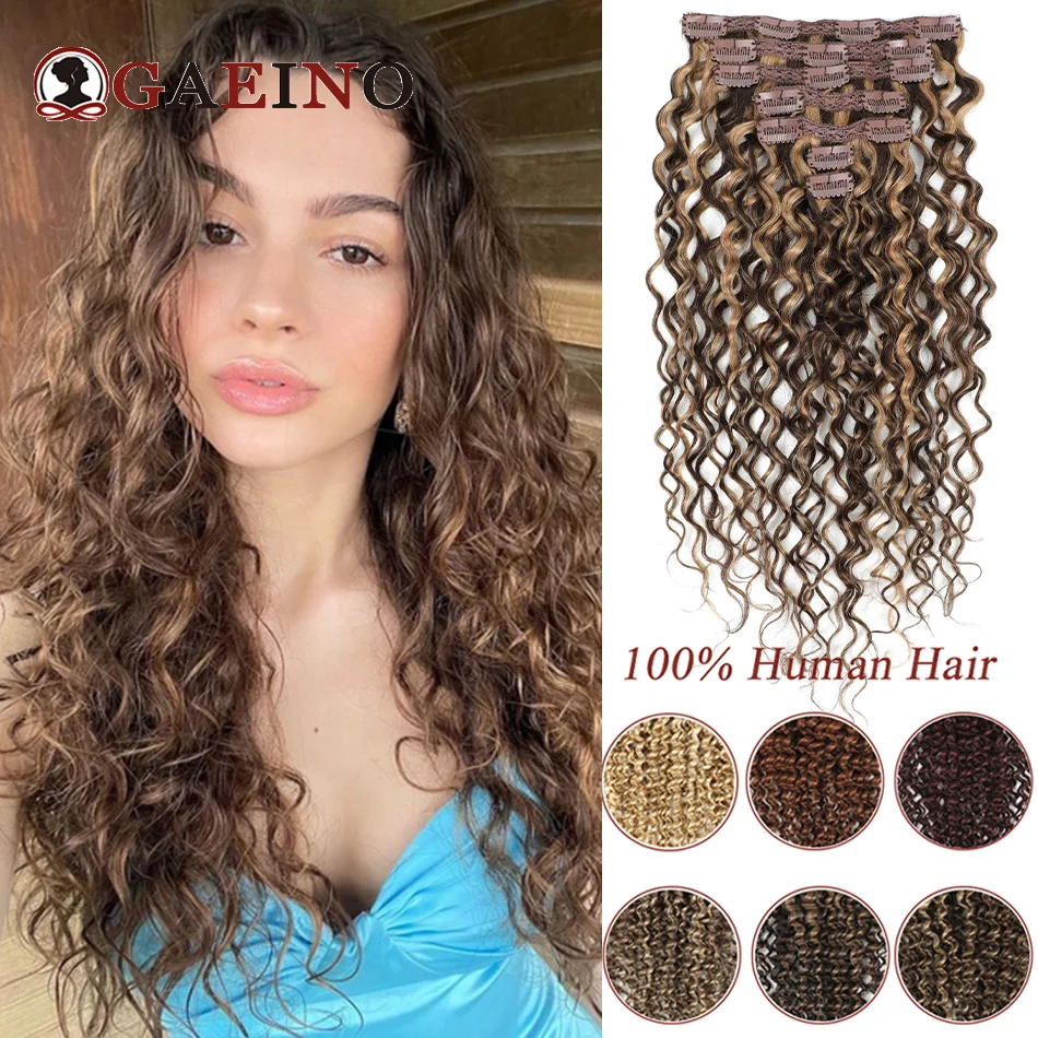 Water Wave Clips In Hair Extensions Brazilian Human Hair 7 Pieces 100% Remy Hair 85g/100g/120g Wholesale For Women