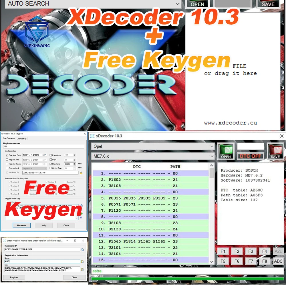 XDecoder 10.3 with Free Keygen DTC Remover DTC OFF Delete Software License Full Activated DTCRemover