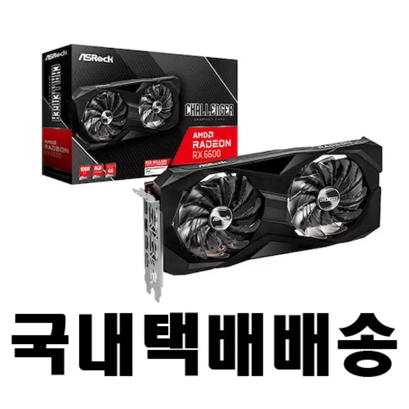 {ASROCK Official Store} RX 6600 CHALLENGER D6 8GB * Domestic genuine, domestic shipping *