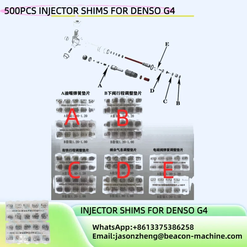 

500PCS G4 GM Diesel Injector Adjusting Shims Common Rail Injector Nozzle Valve Gasket or Denso