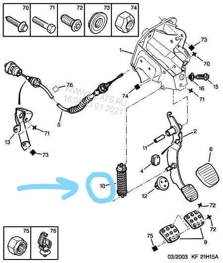 Pedał sprzęgła wiosna dla PEUGEOT 407 , CITROEN C5 II, XSARA, PICASSO 1.6 HDI (214876)