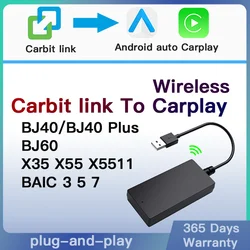 Carbitlink Smartlink Phonelink Adapter to Wireless CarPlay Android Auto dongle Box Jetour Baic Geely Chery Carbit link NCP0036