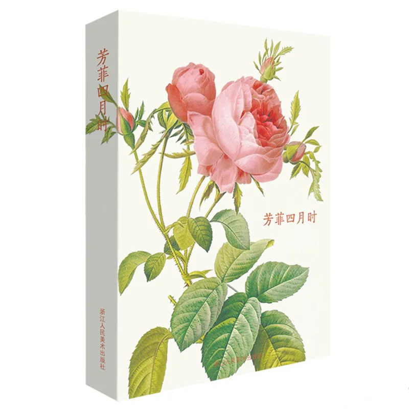 

32Pcs Rose in April Postcards Les Roses Art Postcards By Pierre-Joseph Redoute Greeting/Gift Cards for Lover Flower Illustration