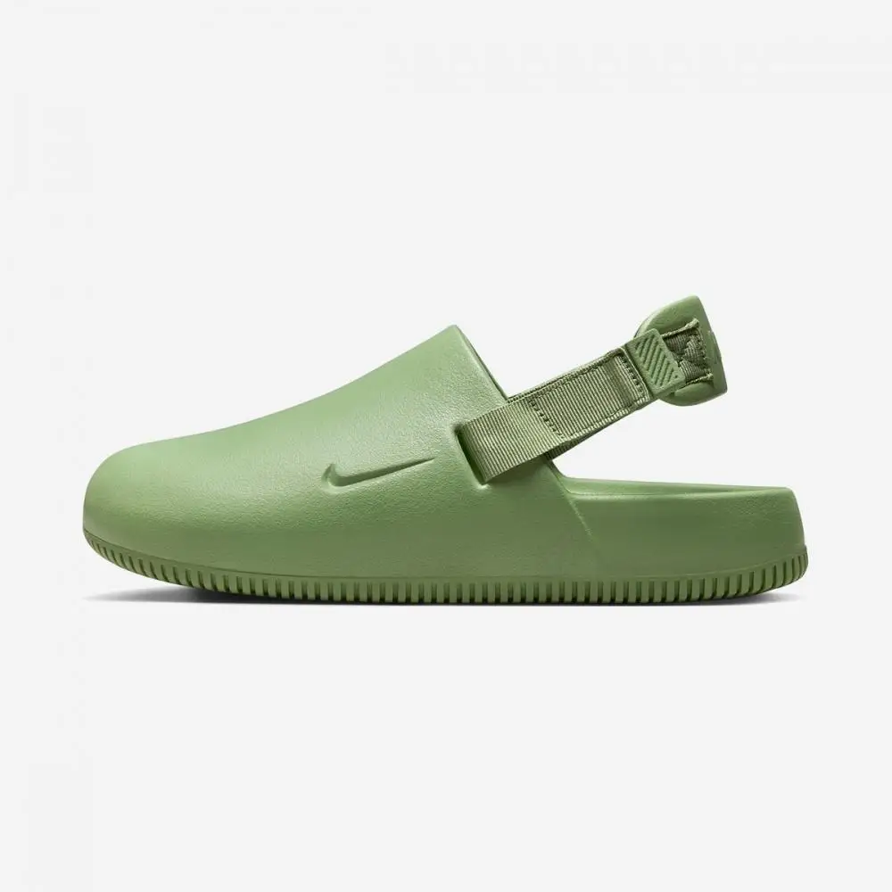Nike Calm Mule FB2185 300: Erkekler İçin Pratik ve Tarzlı Bir Ayakkabı Seçimi