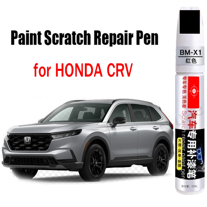 

Car Paint Scratch Repair Pen for Honda CRV Touch Up Black White Red Blue Silver Gray Paint Care Accessories