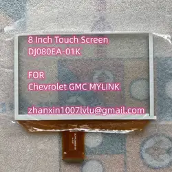 New 8 Inch 55 Pins 60903XC Touch Screen DJ080EA-01K For Chevrolet GMC MYLINK Car CD Audio Multimedia Player Navigation Raido