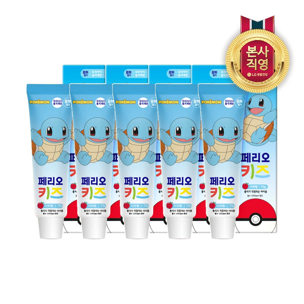 페리오 키즈 3단계 치약 꼬부기 75g X 5개