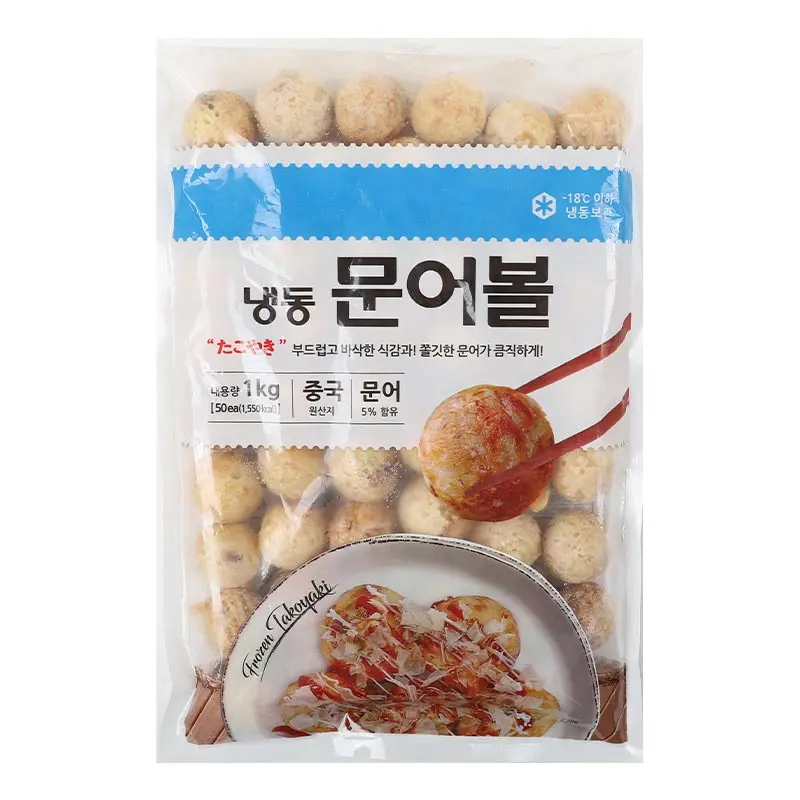 [Jae Ho] 1kg / 20g * 50 pieces Occo ball Occo bread