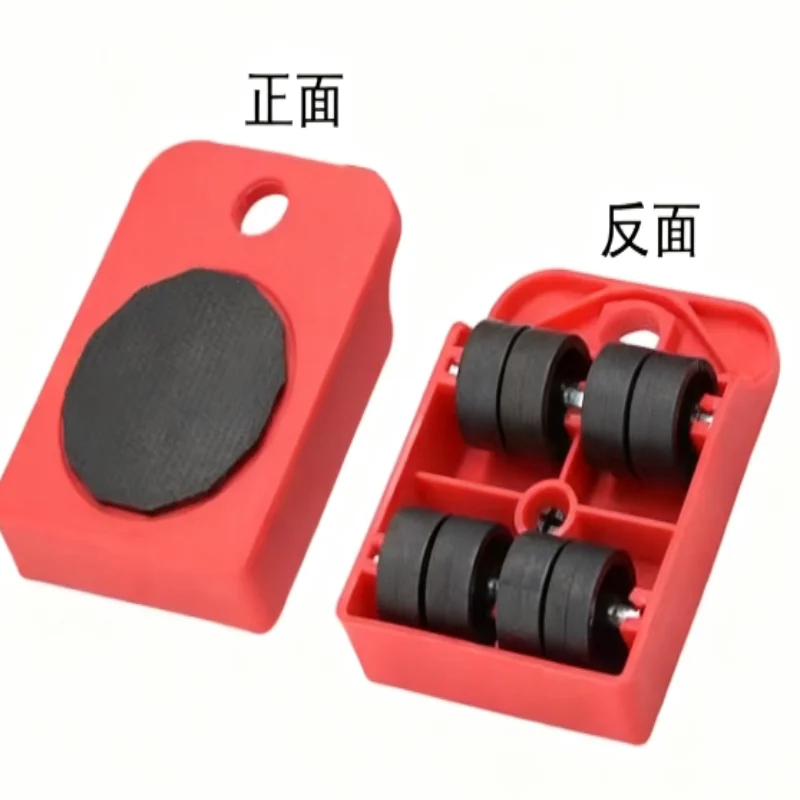 Multipurpose Furniture Mover Set – 5pcs Heavy Duty Rollers For Effortless Moving & Lifting Transport Tool Mover Roller Wheel