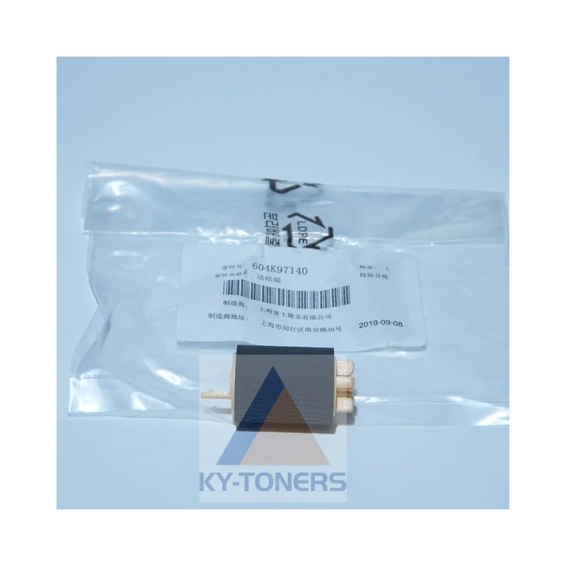 604K97140 Pickup Roller for XEROX 2060 3060 3065 C2263 C2265 ApeosPort V3065 V3060 V2060