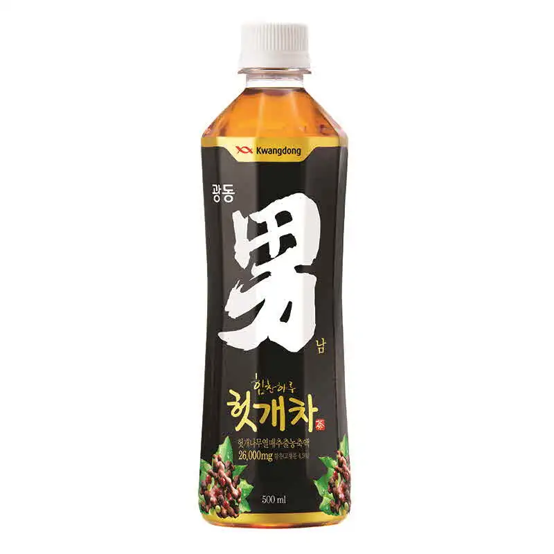 Guangdong Hut Tea Hut Tea Hhangover Drink 500ml x 20 Pts