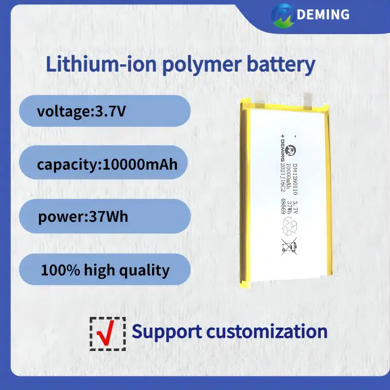 Lithium ion Polymer Battery 1260110 3.7V 10000mAh 37Wh lowest price