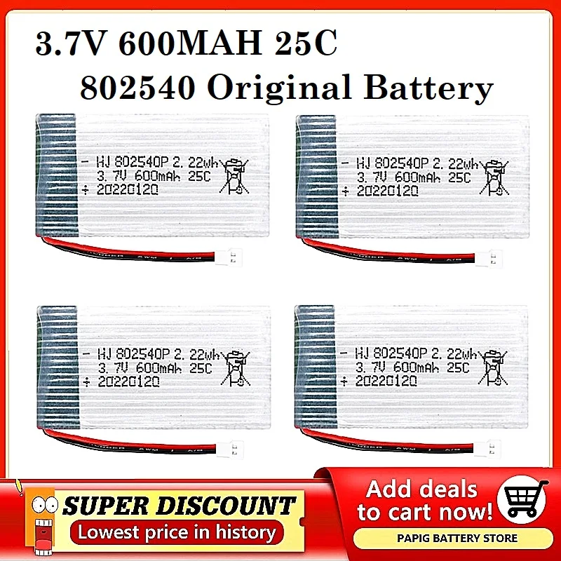 

3.7V 600mAh 25C 802540 Lipo Battery For Syma X5 X5C X5SW X5SC CX-30 M68 905 QX80 K60 Upgraded 2-10pcs Battery And Charger Set