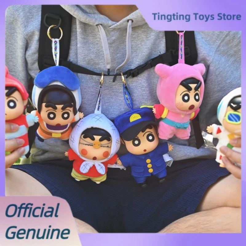 

Genuine Crayon Shin-Chan Classic Memories Series Blind Box Ornament Figure Dolls Cute Vinyl Plush Pendant Mystery Box Toys Gifts