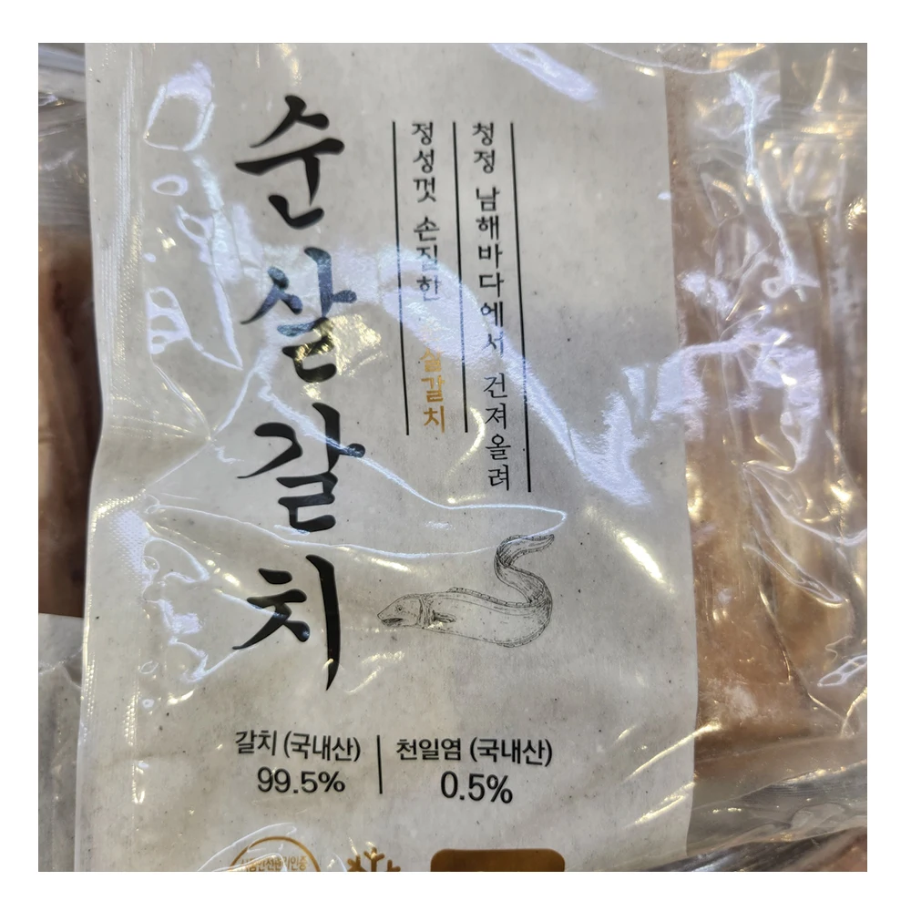 كوستكو-علبة مثلج لتسريحة الشعر ، بدون رباط