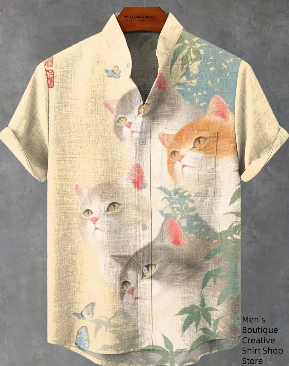 남성용 스트라이프 하와이안 셔츠 캐주얼 반소매 탑 루즈한 의류 패션 빈티지 여름 셔츠 빠른 배송