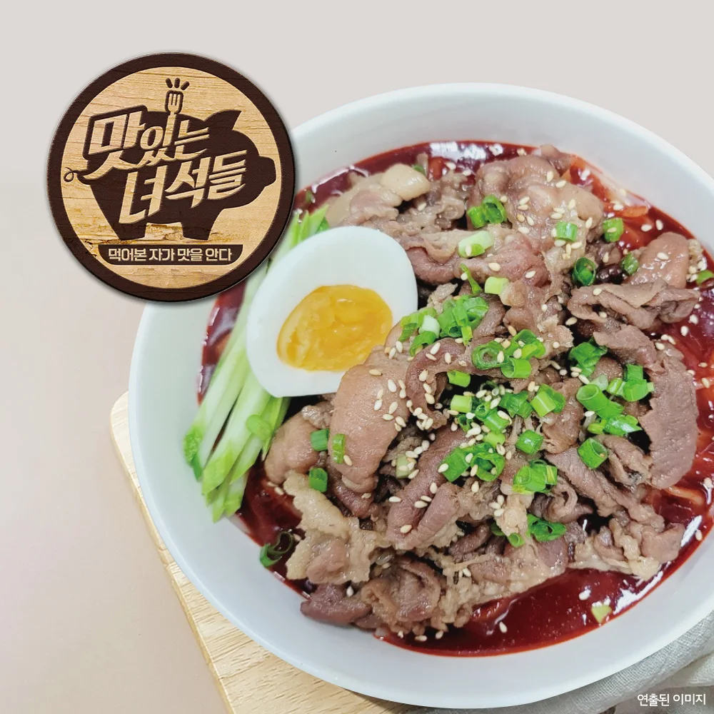 맛있는 녀석들 석쇠구이 고기쫄면 750g x 2