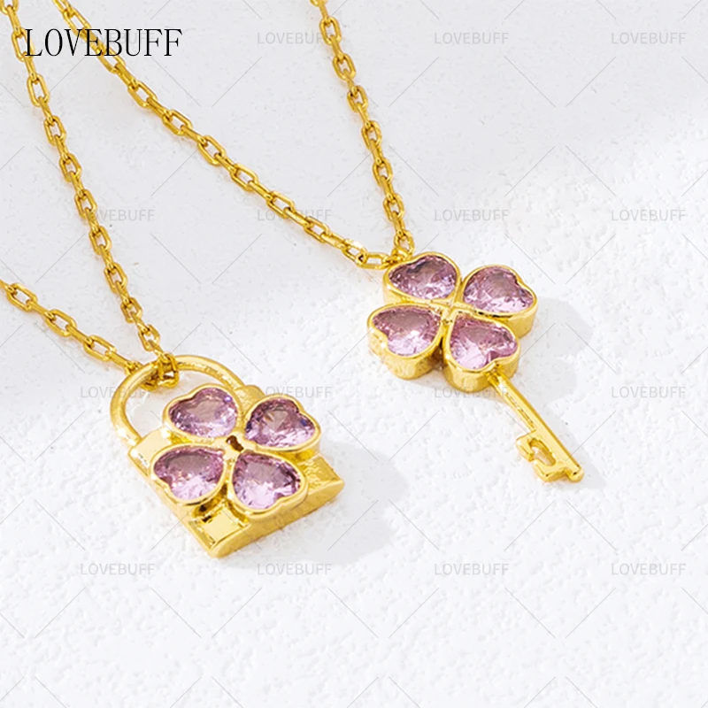 LOVEBUFF しゅごキャラ ハンプティ・ロック・ダンプティ・キー