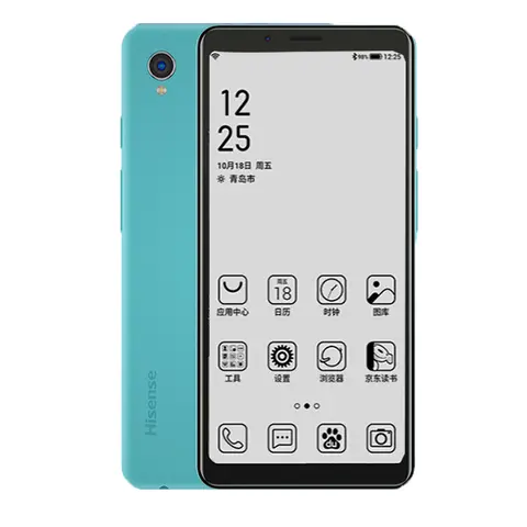 Hisense Hi Reader Pro -AliExpress Hisense Hi Reader Pro -AliExpress