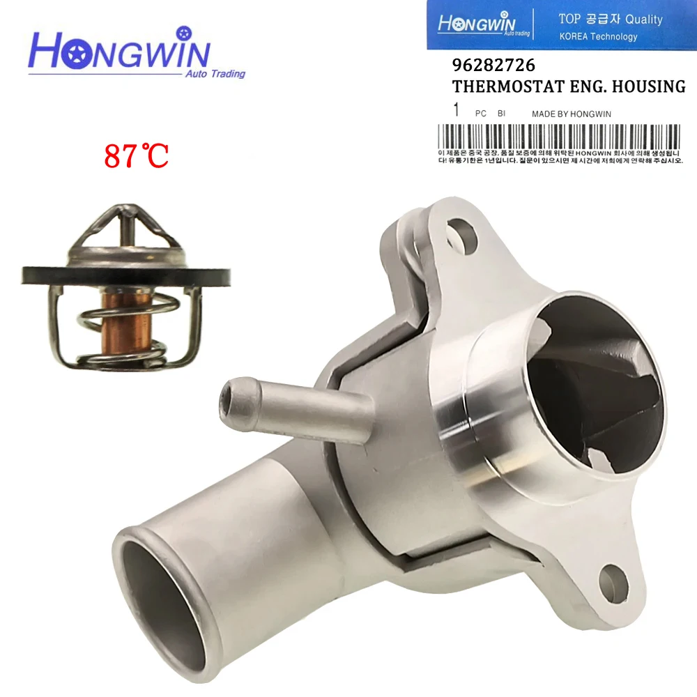 Coolant Thermostat Housing 96282726 For GM Daewoo Lanos Daewoo Nexia Nubira Chevrolet Kalos Aveo Pontiac G3 Wave 1.6 96407677