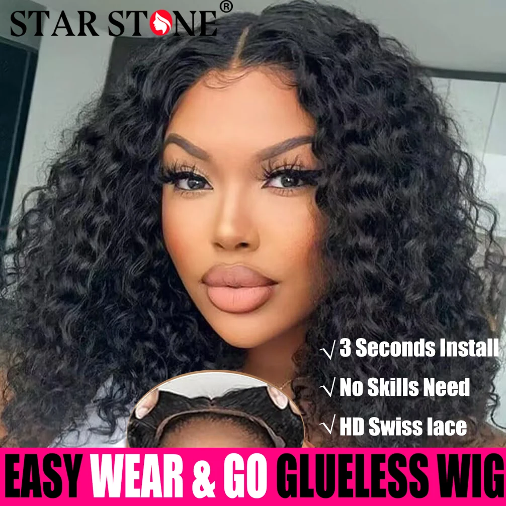 

Glueless Wig Human Hair Ready To Wear HD 6X4 4X4 Lace Closure Curly Wigs 180%Density Deep Wave Brazilian Human Hair Wigs On Sale