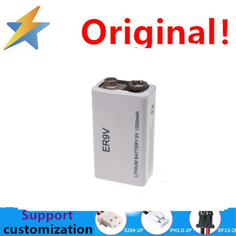 buy more will cheap Intelligent smoke alarm dedicated lithium sub battery ER9V1200mAh lithium battery  Foot volume