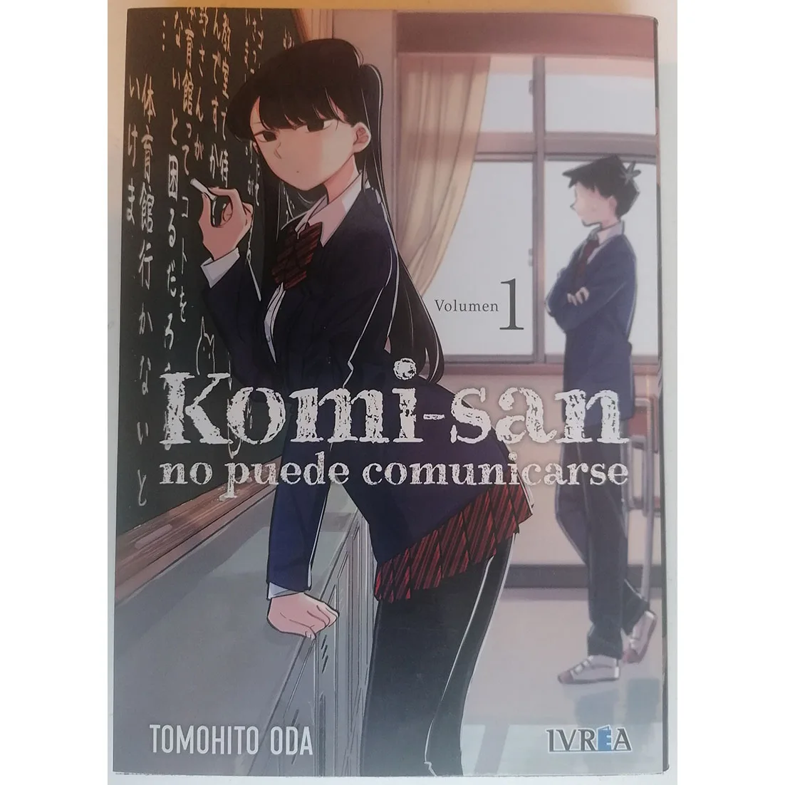 SHONEN MANGA, KOMI-SAN cannot communicate #1, year 2022, ED. IVREA, author TOMOHITO ODA, COMIC in Spanish, COMIC