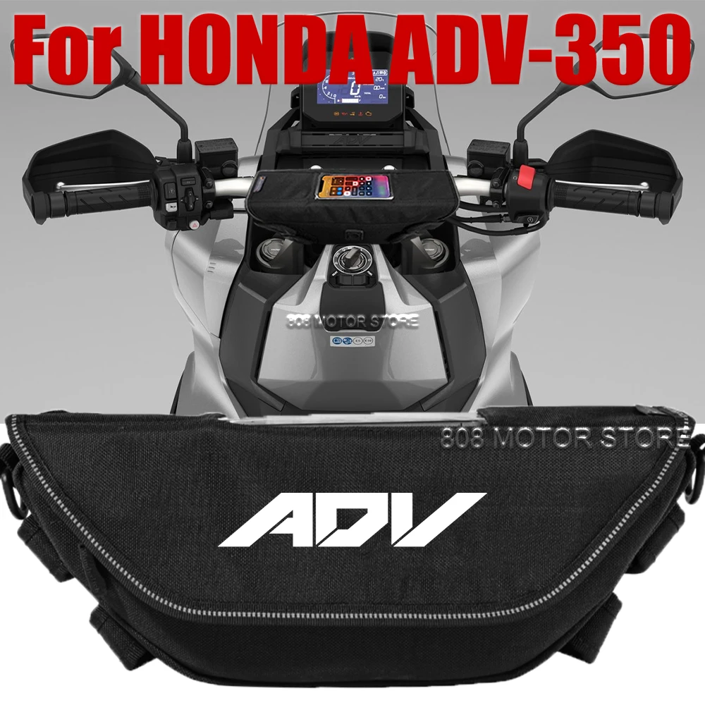 

Для Honda ADV350 adv350 adv 350 аксессуары для мотоциклов сумка для инструментов водонепроницаемая и пылезащитная Удобная дорожная сумка на руль