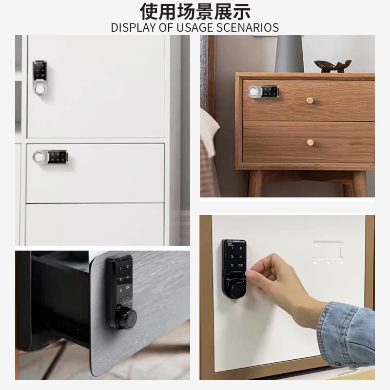 Electronic Combination Lock Locker Lock Locker Lock Drawer Lock File Cabinet Lock Staff Cabinet Club Cabinet Touch Shoe Cabine