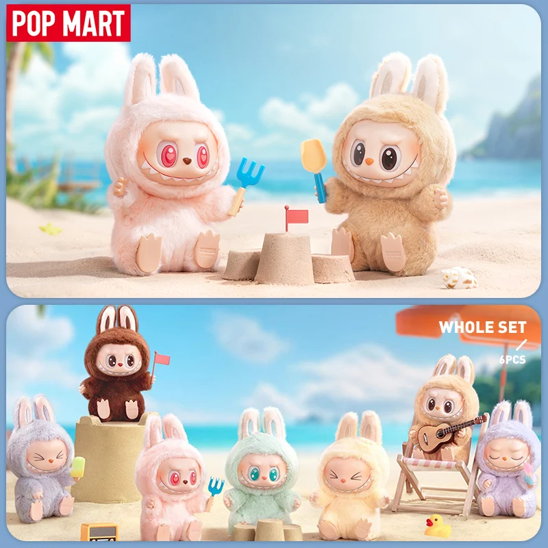 POP MART THE MONSTERS - Have a Seat Vinyl Plush Blind Box 1PC/6PCS Mystery Box Limited to 2pcs/2sets per order