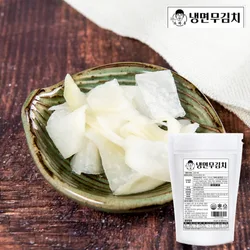 국내산100% 스가홍 제주무김치 800g x10팩