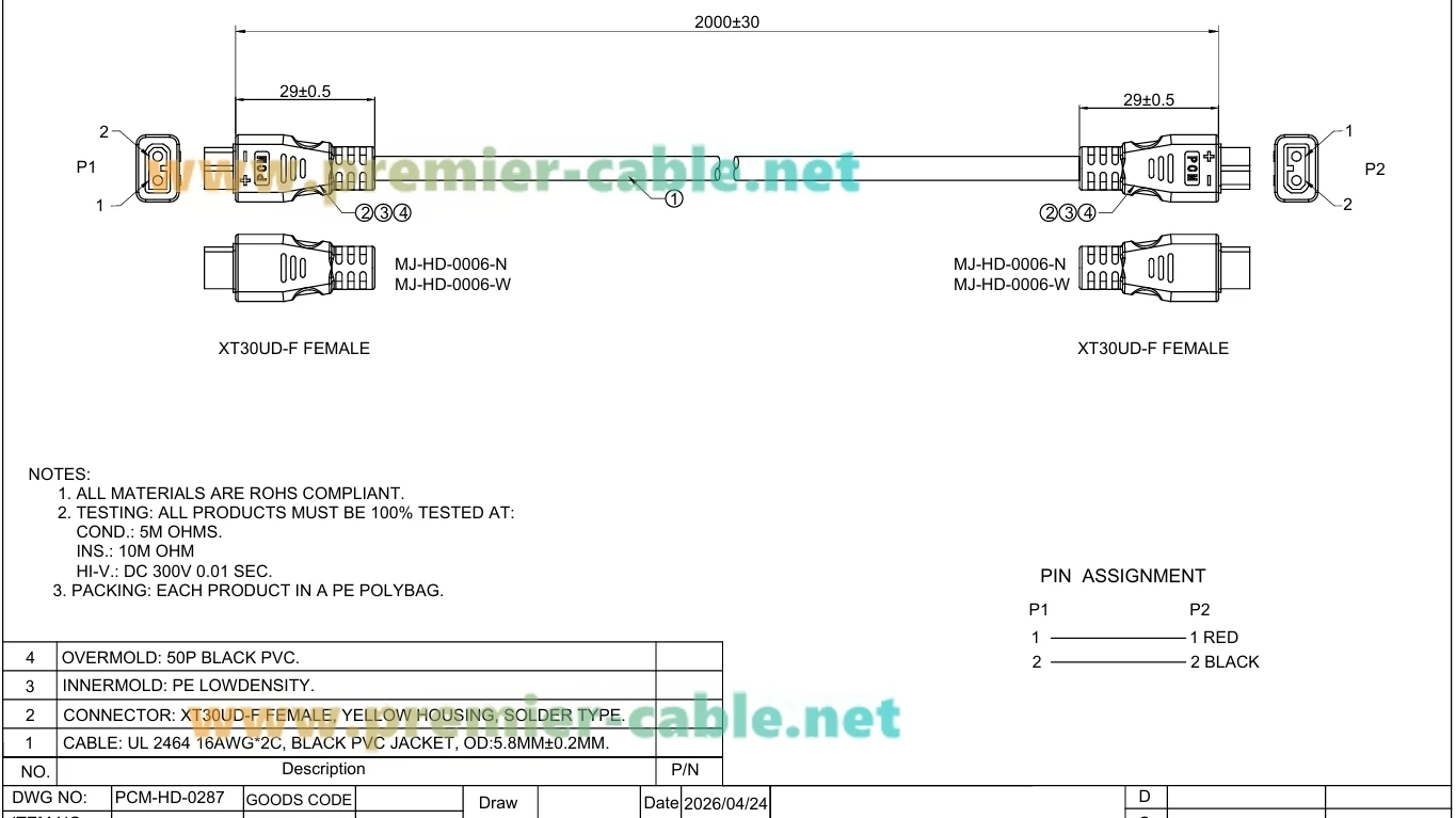 XT30 Buchse-zu-Buchse Adapterkabel 16AWG Hochstrom XT30 Stromkabel für LiPo-Akku, FPV-Drohne, RC-Auto, Tragbares Stromgerät – Detail 1