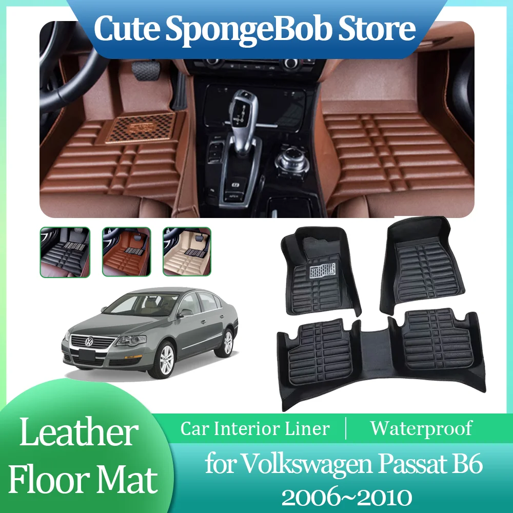 

Автомобильный кожаный напольный коврик для Volkswagen VW Passat B6 2006 ~ 2010 2007, подкладка для ног с защитой от грязи, водонепроницаемый коврик, ковер, аксессуары на заказ