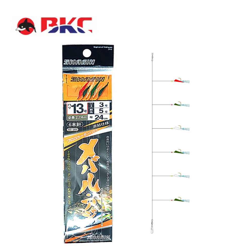 White light BKC SG205 Real Mabaru Sweat Long Real Needle