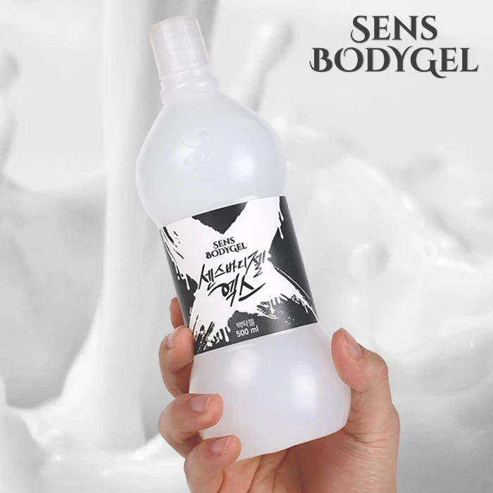 Sensto Sense Ba Diesel X 500ml massage gel body slimming Milk Lotion