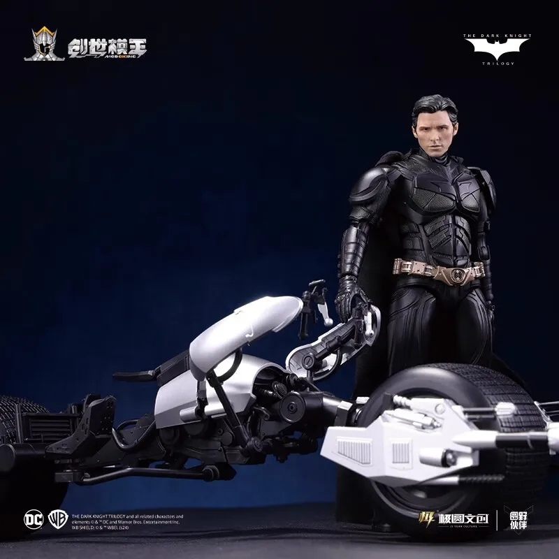 MODOKING DC Justice League The Dark Knight Batman BATPOD 1/12 Scale Action Figure SDARK KNIGHT TRILOGY Bruce Wayne Model Toys