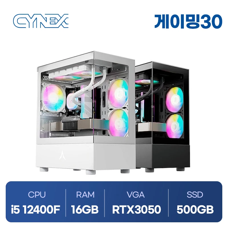 كمبيوتر ألعاب مُجمّع Seenex ، i5 400f ، 16 جيجابايت ، RTX3050 ، 12 جيجابايت ، 30