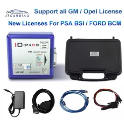 For PSA BSI Full IO-PROG Version Terminal Programmer IO PROPG Full license Io/prog for GM/Opel Ioterminal with ECU TCM BCM EPS