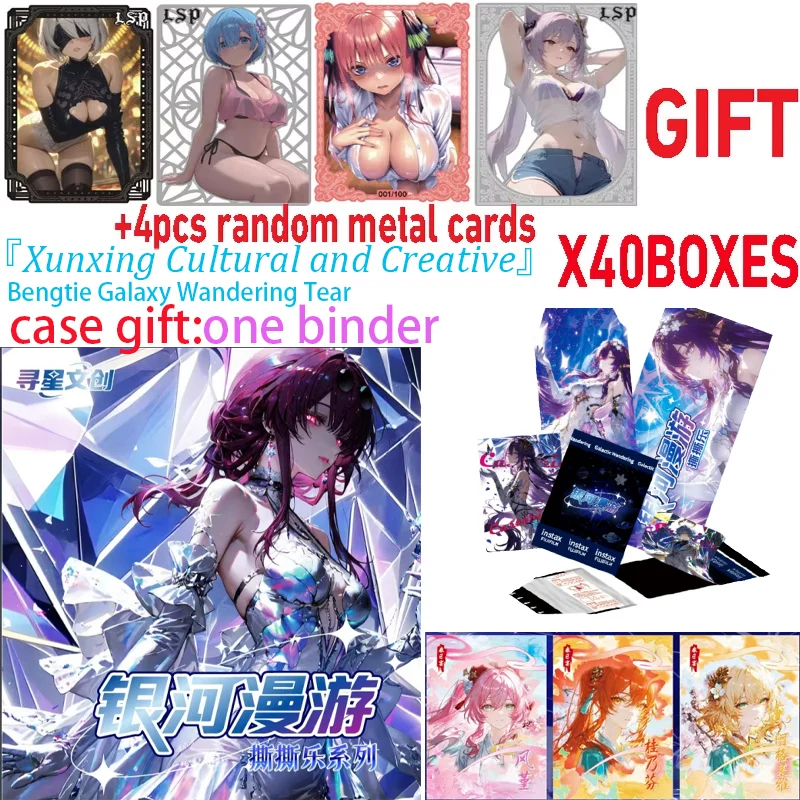 

2025 Newest Goddess Story Xunxing Cultural and CreativeBengtie Galaxy Wandering Tear TCG Sexy Girl Bikini Booster Habbies Gift
