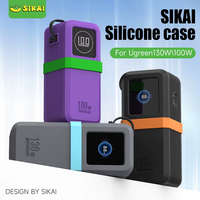SIKAI Silicone Case For UGREEN Nexode Mini 100W 12000mAh Power Bank Anti-Dust Scratch Resistant Cover