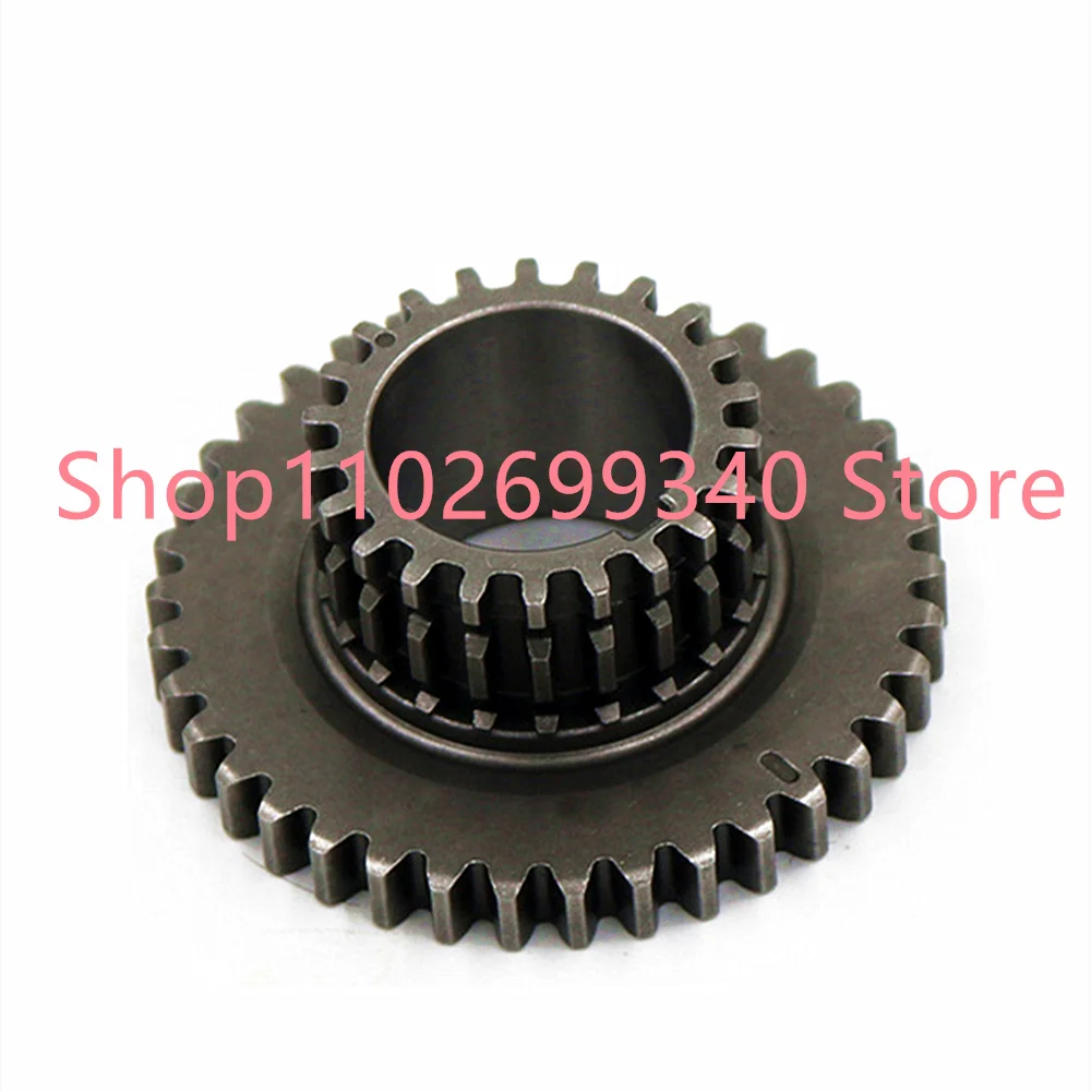 33011626   Jogo da corrente de distribuição do motor do carro QR25DE 2.5L para Nissan