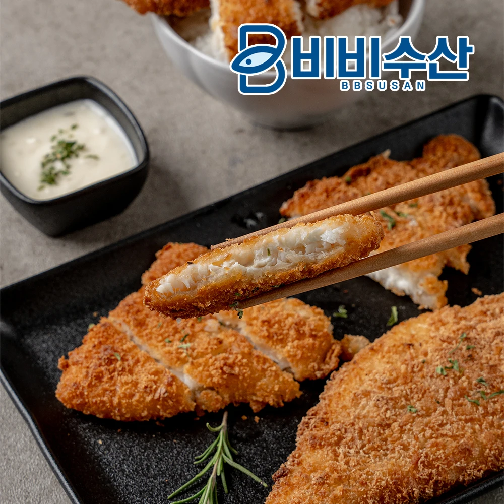 boneless flat fish cutlet