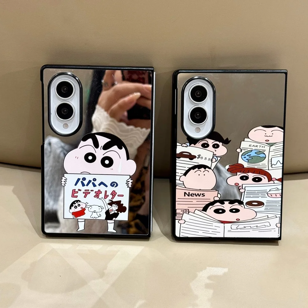 Cute Cartoon Anime Reading Newspaper Shin Chan Mirror Phone Case for Samsung Galaxy Z Fold 8, Fold 8 Ultra Fashion Anti‑Drop Set