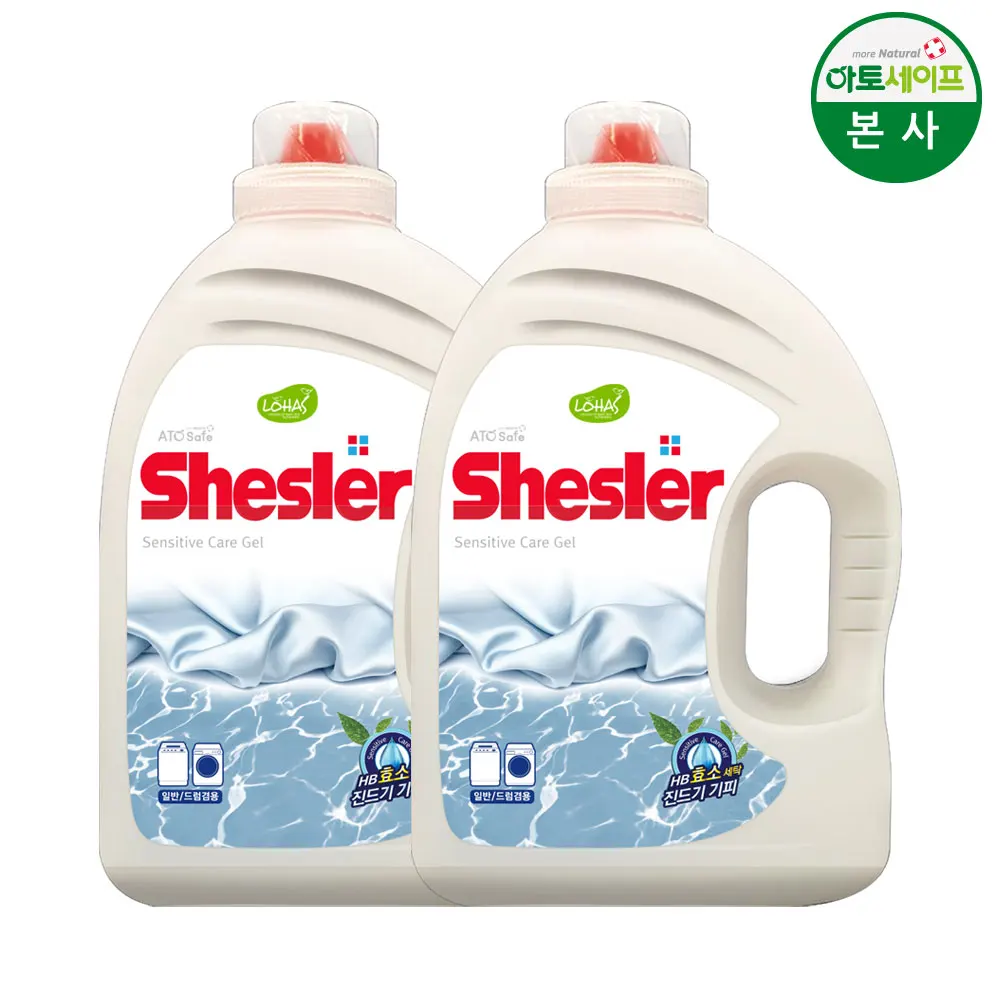 2 x Schessler Liquid Laundry Washing Detail Steve 3.05L